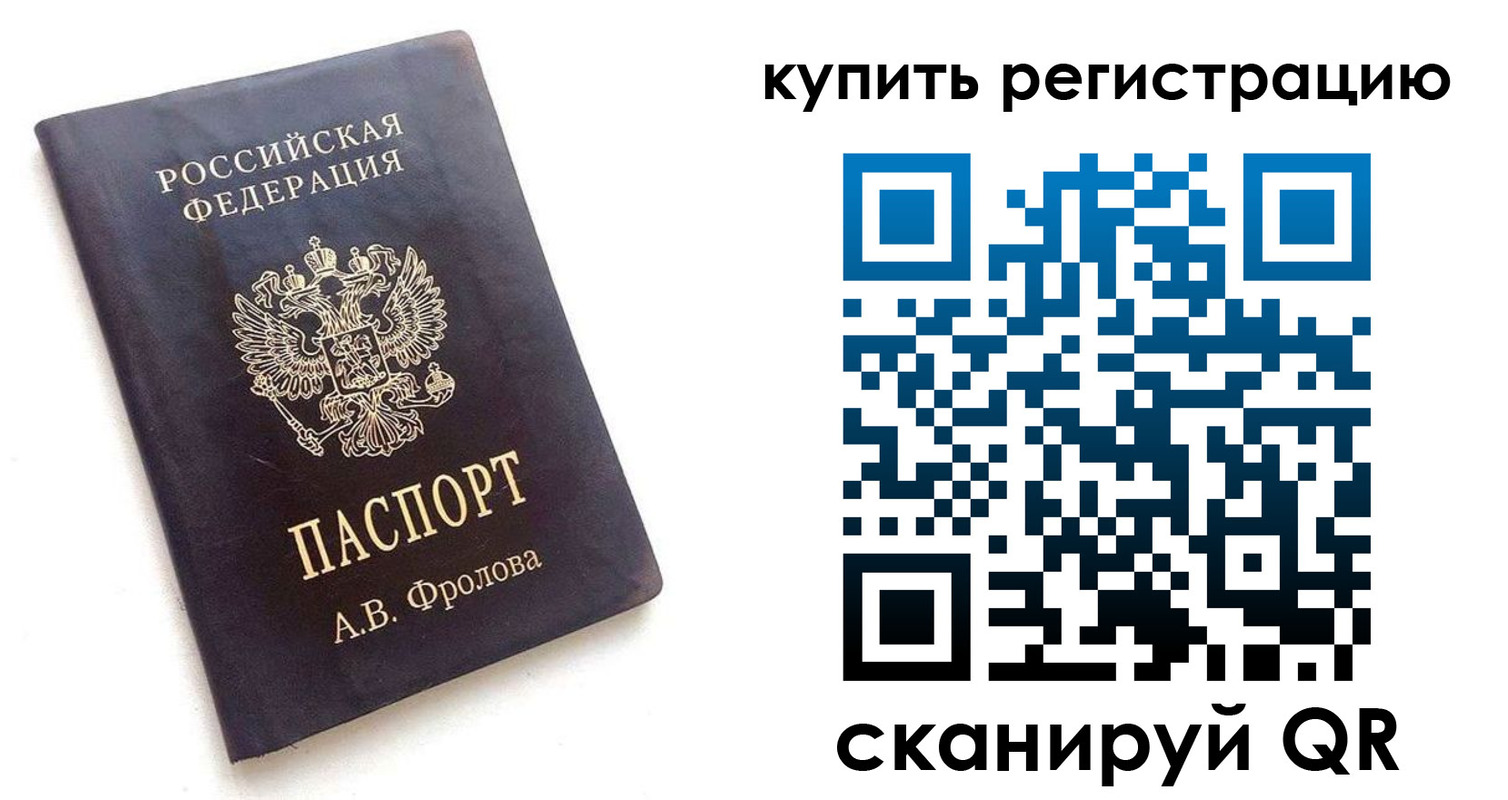 форма 3 в Беслане